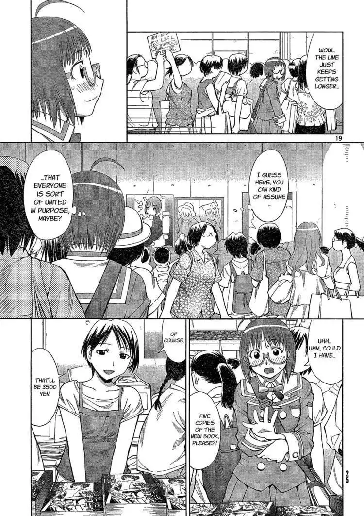 Genshiken Nidaime - The Society for the Study of Modern Visual Culture II Chapter 63 18